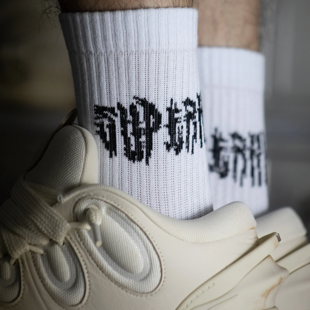 Hi’ Socks 3Pack